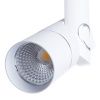 Спот светодиодный Arte Lamp Orion (Орион) A2514PL-1WH