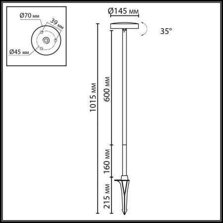 Ландшафтный светильник Odeon Light Disc (Дисц) 7189/6GLA