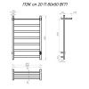 Полотенцесушитель Тругор Пэк сп ПЭКсп20квП/8050ор_стВГП 53х80 электрический оружейная сталь