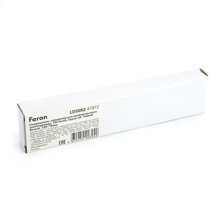 Коннектор Feron LD3002 41972