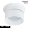 Светильник встраиваемый Arte Lamp Imai (Имаи) A2164PL-1WH