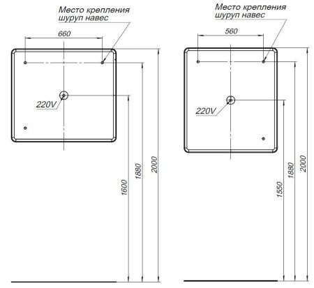 Зеркало с подсветкой Aquanet Ирис 00326447 90х80 подвесное