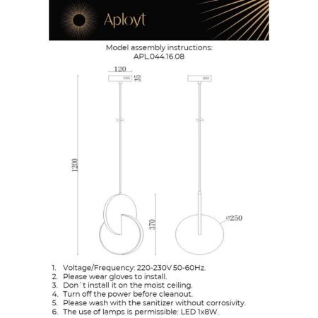 Светильник подвесной Aployt Mila (Мила) APL.044.16.08