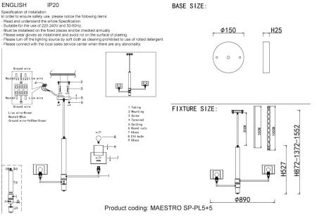 Люстра на штанге Crystal Lux Maestro (Маестро) MAESTRO SP-PL5+5 CHROME