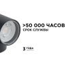 Уличный настенный светильник Apeyron Graphite (Грапхите) 11-116