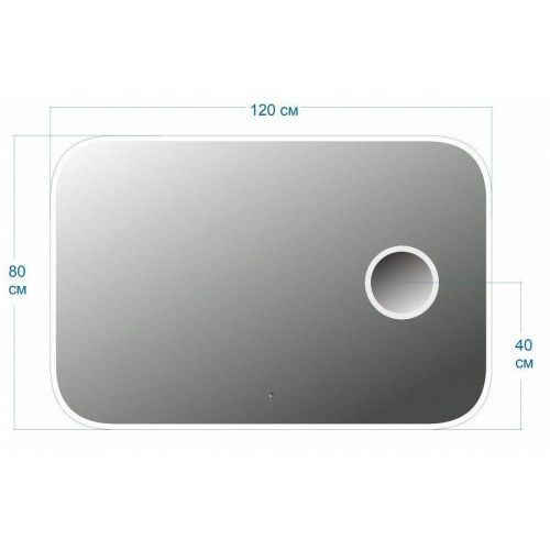 Зеркало с подсветкой Maretti FL1412080P19EL 120х80 - фото 3