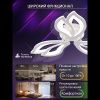 Люстра потолочная Natali Kovaltseva Fortuna (Фортуна) LED LAMPS 81107/2C