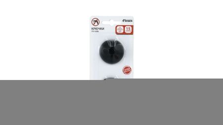 Крючок для ванной Fixsen Practica FX-558A