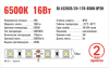 Лента светодиодная SignImpress SI-LS2835/24-176-6500-IP20