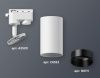 Трековый однофазный светильник Ambrella Light Track System (Трацк Сыстем) XT6322021