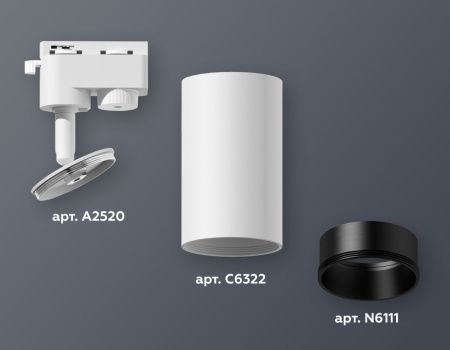Трековый однофазный светильник Ambrella Light Track System (Трацк Сыстем) XT6322021