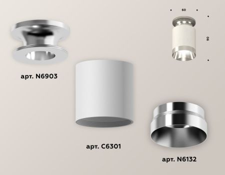 Светильник накладной Ambrella Light Techno (Тецхно) XS6301141