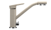Смеситель для кухни Ulgran Classic U-010-328 на мойку бежевый