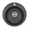 Кухонная мойка Aquaton Шелли 1A734732SS210 50х50 цвет черный