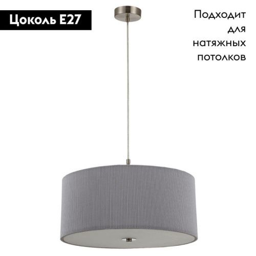 Люстра подвесная Arte Lamp Mallorca (Маллорца) A1021SP-5SS - фото 2