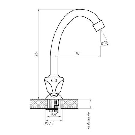 Смеситель для кухни Сантаком StOmega 3306-2 на мойку хром