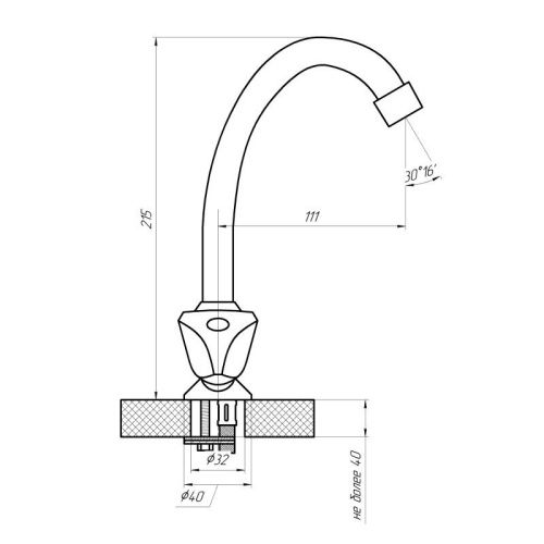 Смеситель для кухни Сантаком StOmega 3306-4 на мойку хром - фото 3