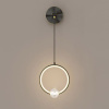 Светильник настенный ImperiumLoft Luana-Wall (Луана-Валл) 212036-23