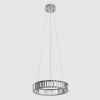 Светильник подвесной Citilux Чезаре CL338141