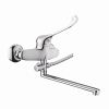 Смеситель для ванны D-Lin D140427 настенный хром