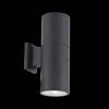 Уличный настенный светодиодный светильник ST Luce Tubo2 (Тубо2) SL074.411.02