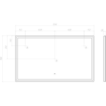 Зеркало Vigo Geometry Comfort 66 120х70