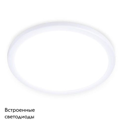 Светильник встраиваемый Ambrella Light Led Downlight (Лед Довнлигхт) DLR301 - фото 2