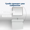 Тумба под раковину Aquanet Nova Lite 00242275 70х40 подвесная цвет белый