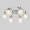 Люстра потолочная Citilux Буги CL157162
