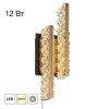 Светильник настенный Citilux Palant (Палант) CL325422