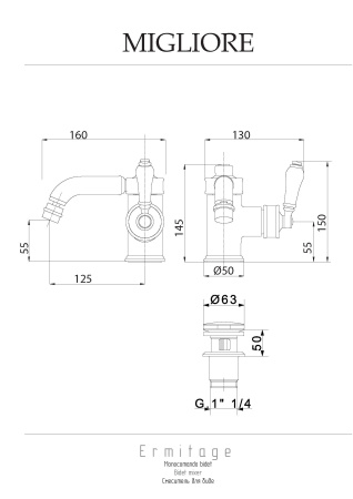 Смеситель Migliore ERMITAGE 24999 на биде хром Смеситель Migliore ERMITAGE 24999 на биде хром