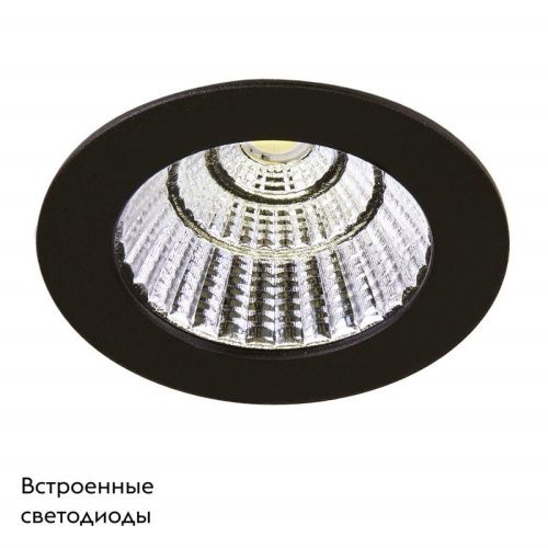 Светильник встраиваемый Lightstar SOFFI 11 (СОФФИ 11) 212417 - фото 2
