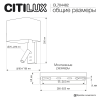 Бра Citilux Декарт CL704482