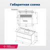 Тумба под раковину Aquanet Алвита 00235340 90х40 подвесная цвет белый