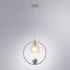Светильник подвесной Arte Lamp GEMELLI (ГЕМЕЛЛИ) A2150SP-1WG