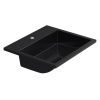 Раковина из искусственного камня Uperwood Barsa 3939193460 50х50 полувстраиваемая цвет черный