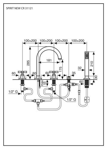 Смесители Emmevi Spirit New 31121/CR на борт ванны хром - фото 2