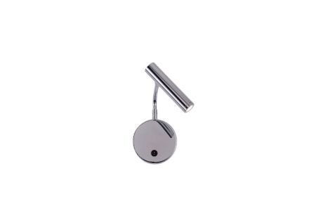 Спот Zortes Armray (Армраы) ZRS.17808.3