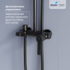 Душевая стойка RGW Shower Panels (Шоувер панелс) 51140131-04 настенная цвет черный