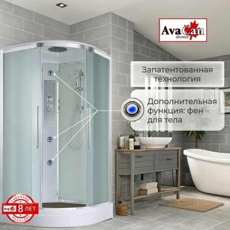 Душевая кабина AvaCan EM EM2010 100х100 четверть круга с крышей ориентация универсальная