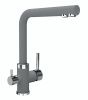 Смеситель для кухни Uperwood Quartz UPD-Q-03-03 UPD-Q-03-03 на мойку серый