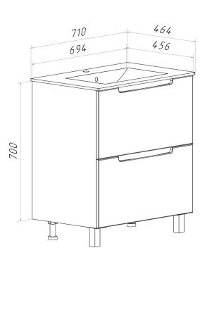 Тумба под раковину Runo Lina 00-00004642 70х50 напольная цвет белый
