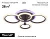 Люстра потолочная Ambrella Light Original (Оригинал) FA526