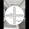 Люстра подвесная Natali Kovaltseva STRAIGHT (СТРАИГХТ) INNOVATION STYLE 83103