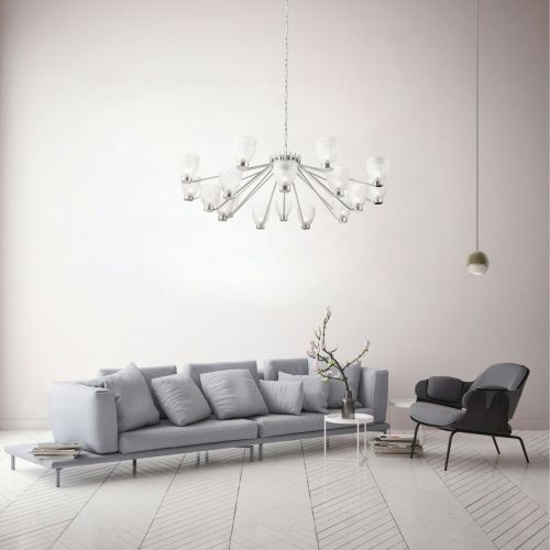 Светильник подвесной Maytoni Ralar Modern MOD068PL-18CH - фото 5