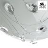 Светильник накладной Arte Lamp Merida (Мерида) A4045PL-2CC
