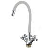 Смеситель для кухни Fmark FM4319-04 на мойку хром