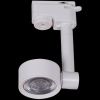 Трековый светильник Reluce 06234-9.3-001RN COB7W WT