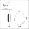 Светильник настенный Odeon Light Travertino (Травертино) 7034/8WL