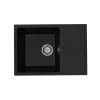 Кухонная мойка Practik PR-600 PR-M-600-004 60х40 цвет черный поверхность глянцевая